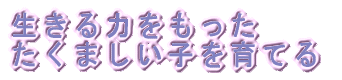 ͂ ܂qĂ 